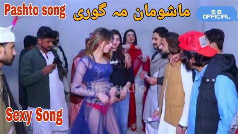 pashto xxx.com|Free Pashto Porn Videos